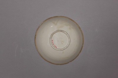 图片[3]-Dingyao white-glazed sunflower bowl-China Archive